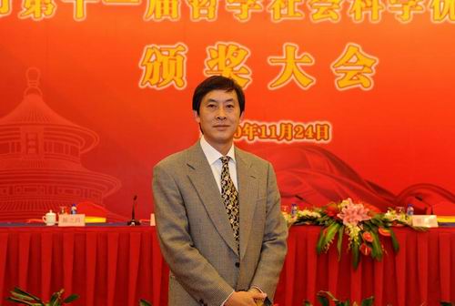 欧美a片