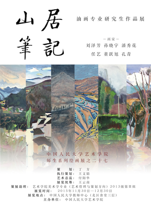 欧美a片