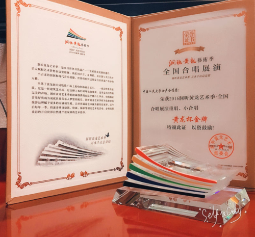 欧美a片