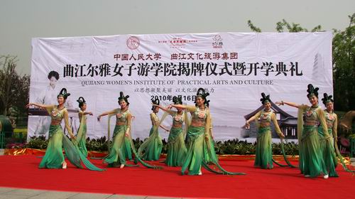 欧美a片