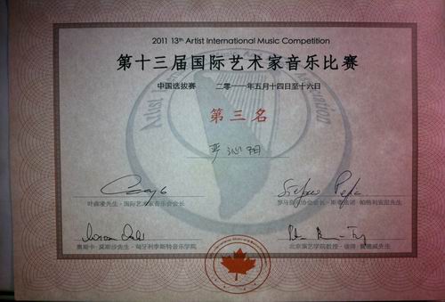 欧美a片