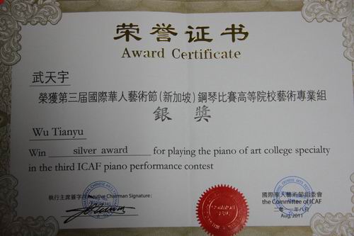 欧美a片