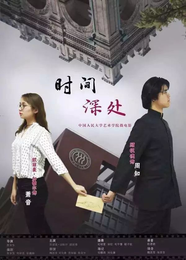 欧美a片
