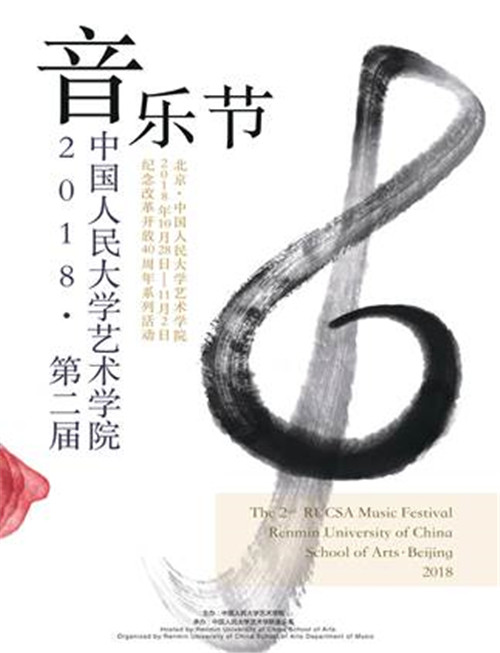 欧美a片