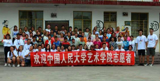 欧美a片