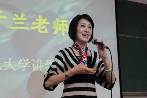 欧美a片