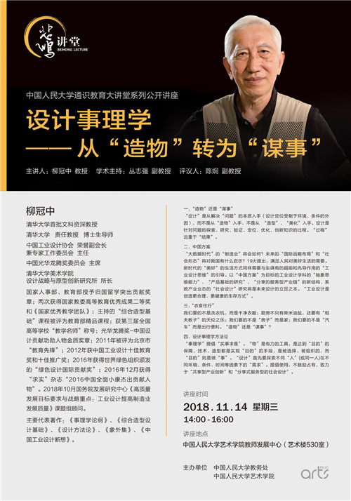 欧美a片