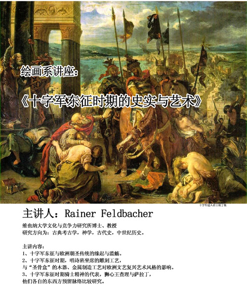 欧美a片