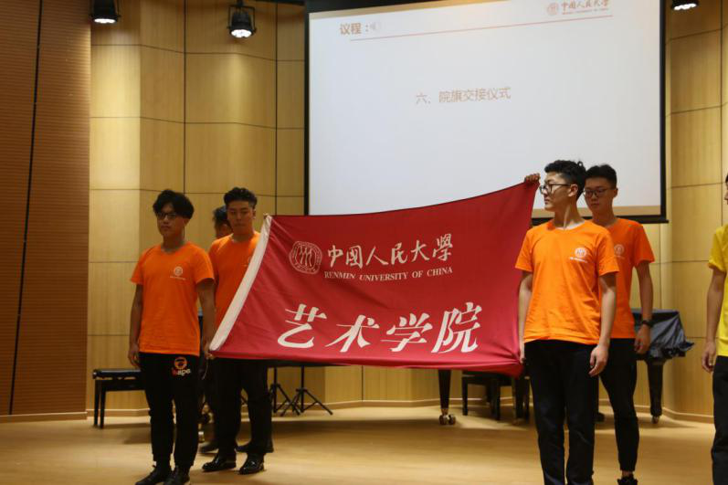 欧美a片