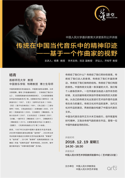 欧美a片