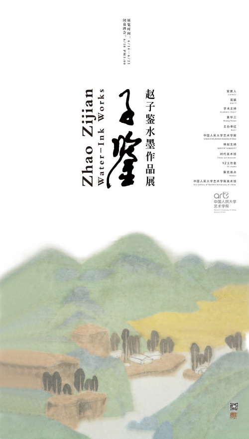 欧美a片