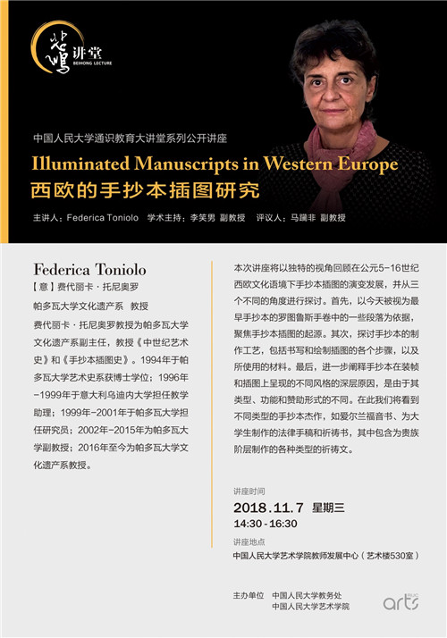欧美a片