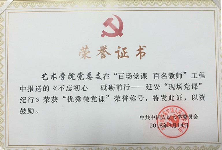 欧美a片