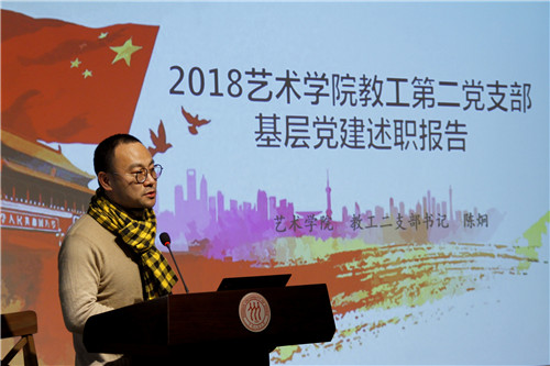 欧美a片