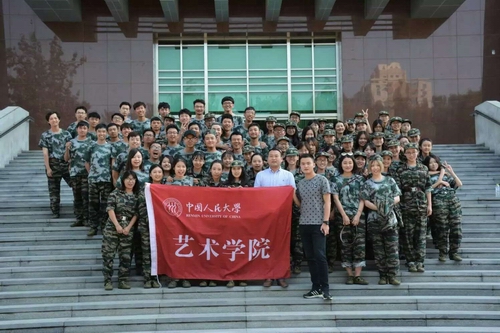 欧美a片