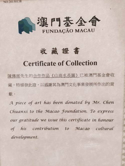 欧美a片