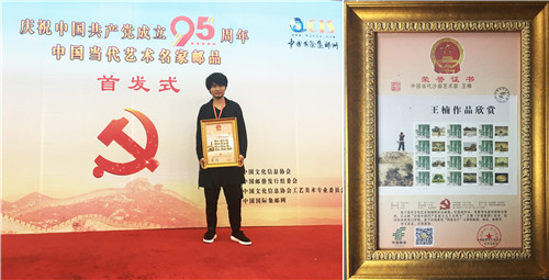 欧美a片
