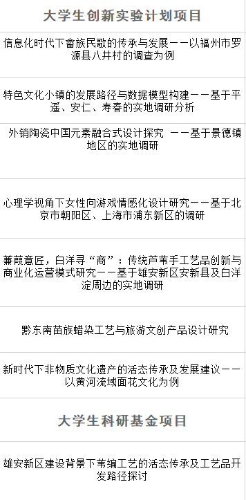 欧美a片