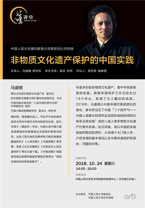 欧美a片