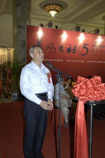 欧美a片