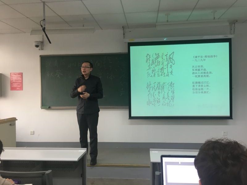 欧美a片