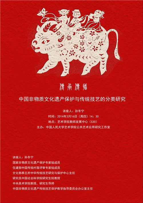 欧美a片