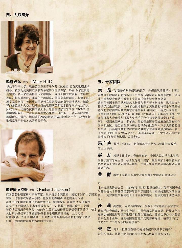 欧美a片