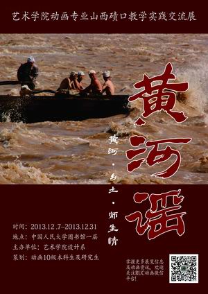 欧美a片