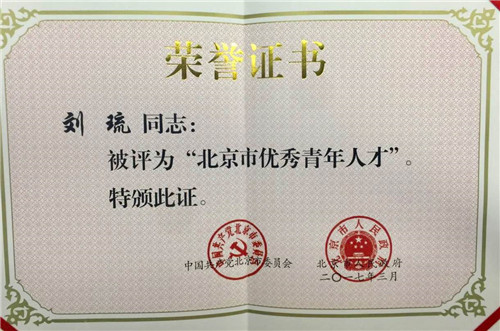 欧美a片