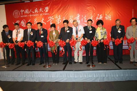 欧美a片