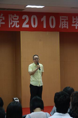 欧美a片