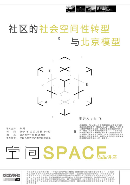 欧美a片