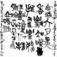 欧美a片