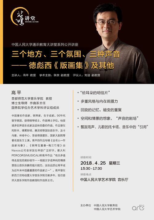 欧美a片