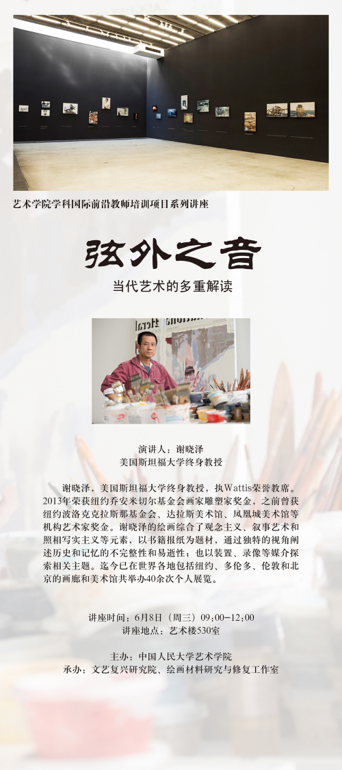 欧美a片