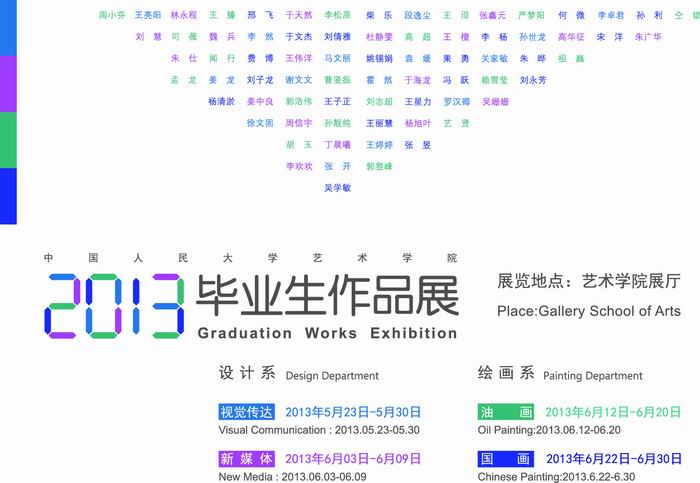 欧美a片
