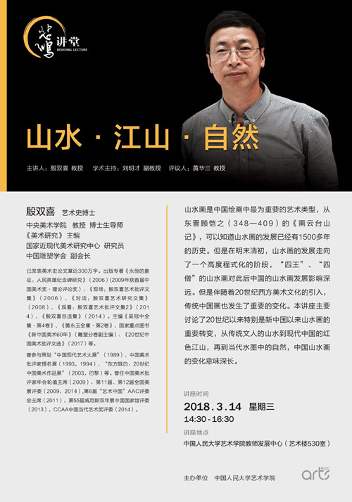 欧美a片