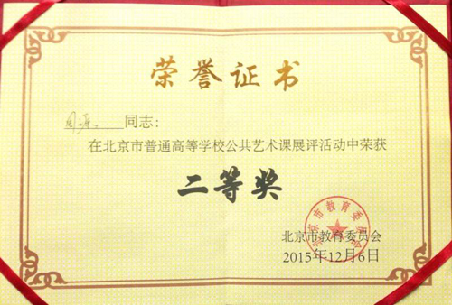 欧美a片