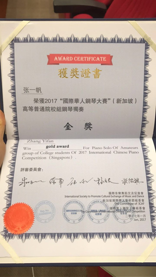欧美a片