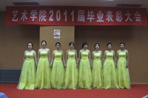 欧美a片