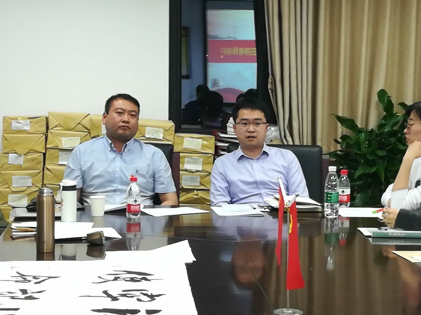 欧美a片