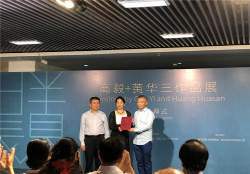 欧美a片