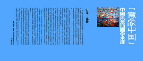 欧美a片