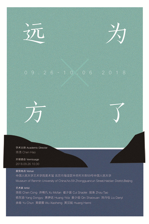欧美a片