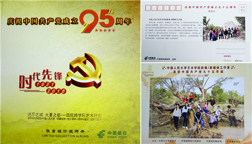 欧美a片
