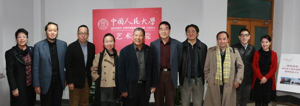 欧美a片