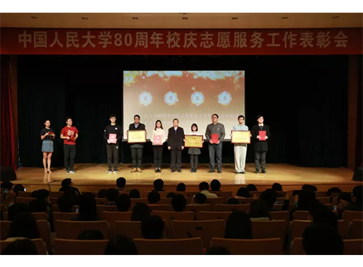 欧美a片