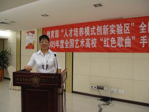 欧美a片