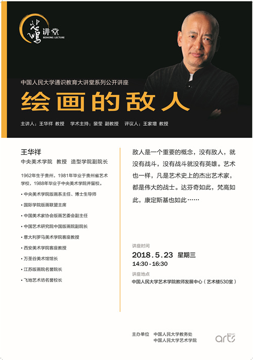 欧美a片