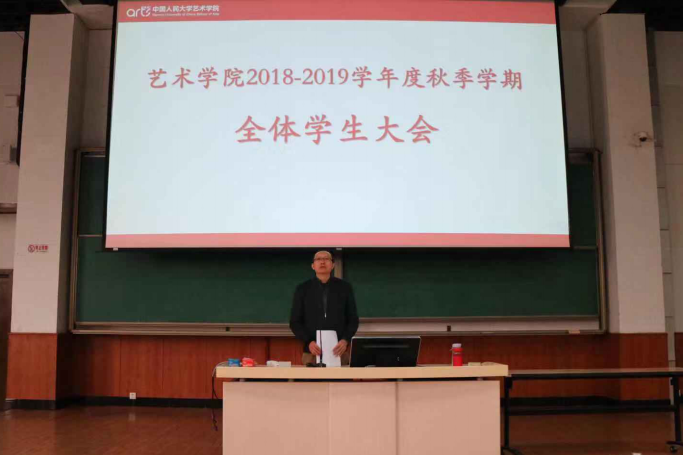 欧美a片